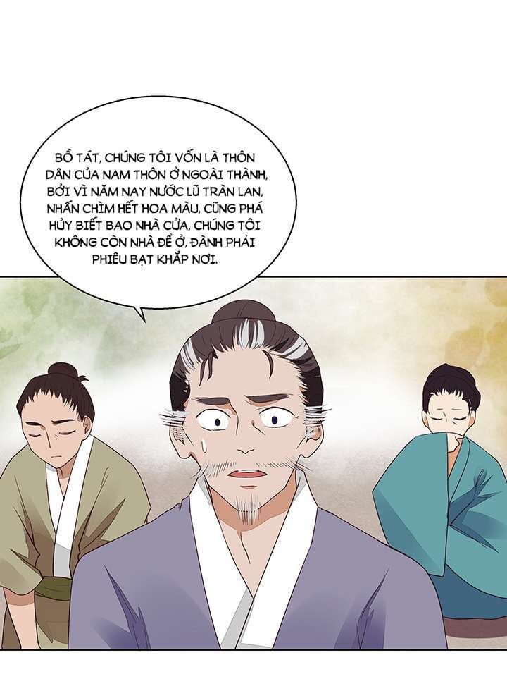 đọc truyện Dục Huyết Thương Hậu Chương 13 ảnh 34 tại Thiên Thai Truyện