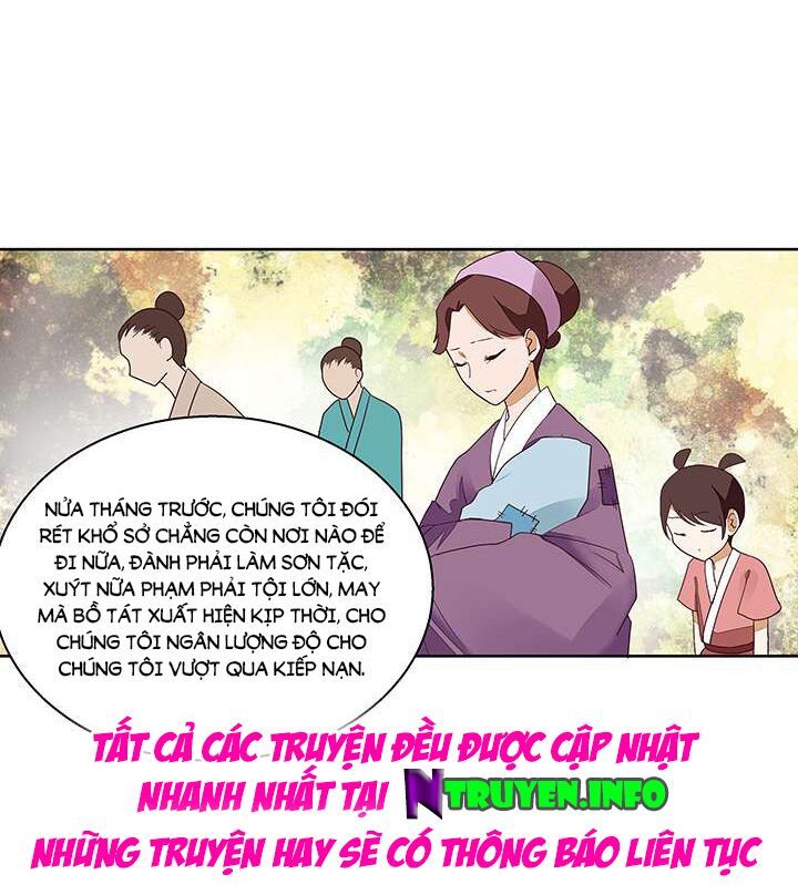 đọc truyện Dục Huyết Thương Hậu Chương 13 ảnh 35 tại Thiên Thai Truyện