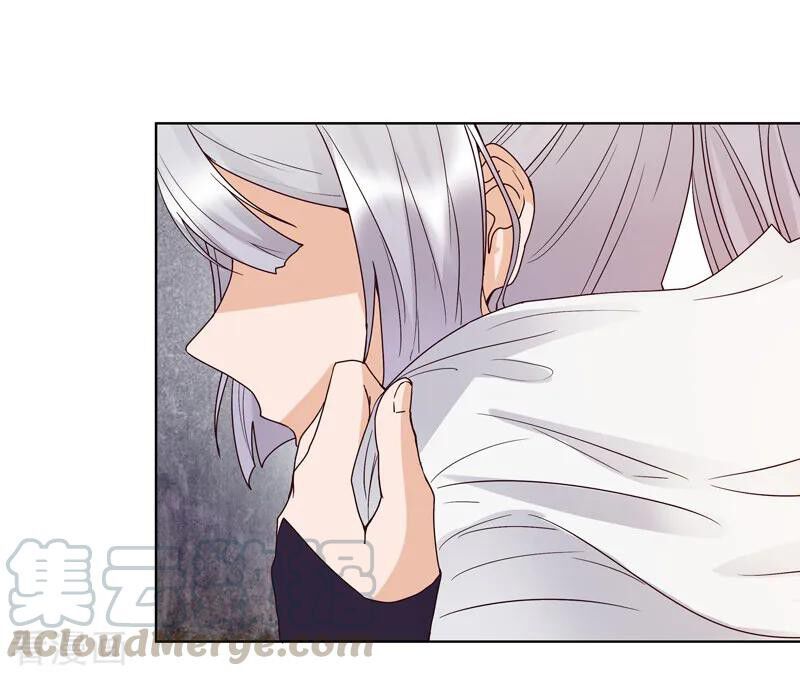 đọc truyện Dục Huyết Thương Hậu Chương 130 ảnh 36 tại Thiên Thai Truyện