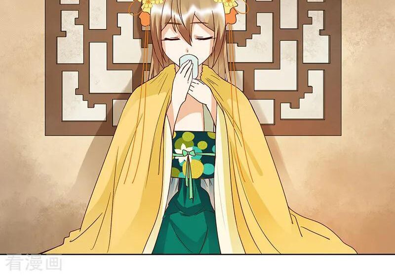 đọc truyện Dục Huyết Thương Hậu Chương 131 ảnh 28 tại Thiên Thai Truyện