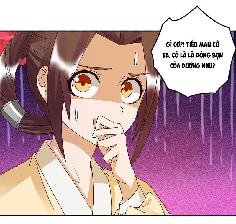 đọc truyện Dục Huyết Thương Hậu Chương 131 ảnh 38 tại Thiên Thai Truyện