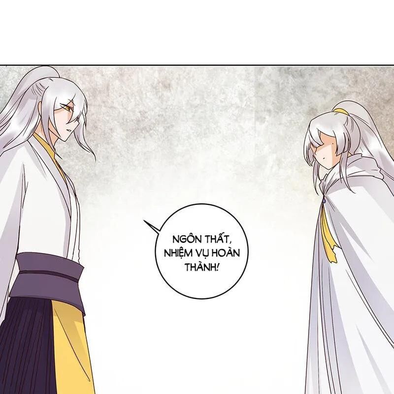 đọc truyện Dục Huyết Thương Hậu Chương 131 ảnh 8 tại Thiên Thai Truyện