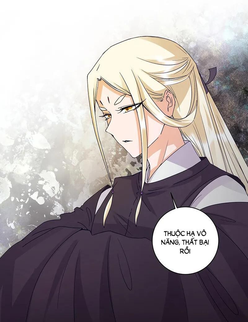 đọc truyện Dục Huyết Thương Hậu Chương 132 ảnh 24 tại Thiên Thai Truyện