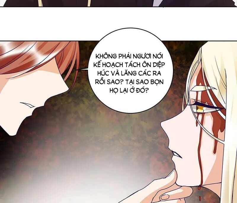 đọc truyện Dục Huyết Thương Hậu Chương 132 ảnh 33 tại Thiên Thai Truyện