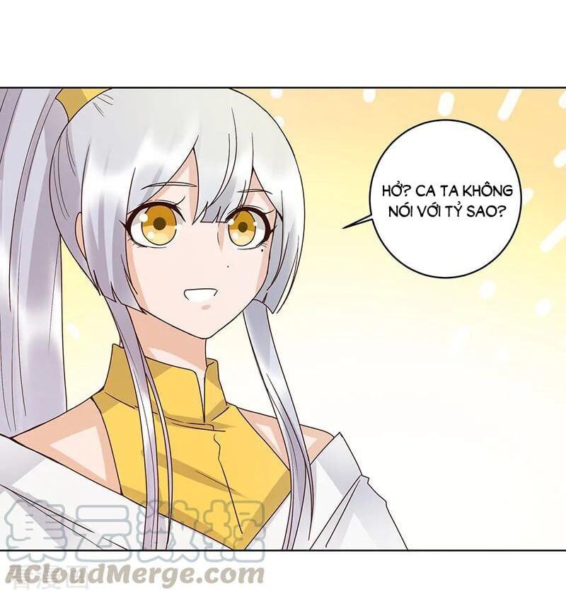 đọc truyện Dục Huyết Thương Hậu Chương 133 ảnh 23 tại Thiên Thai Truyện