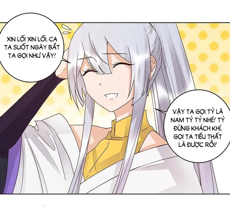 đọc truyện Dục Huyết Thương Hậu Chương 133 ảnh 28 tại Thiên Thai Truyện