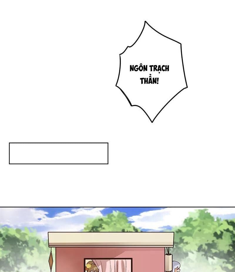 đọc truyện Dục Huyết Thương Hậu Chương 133 ảnh 7 tại Thiên Thai Truyện