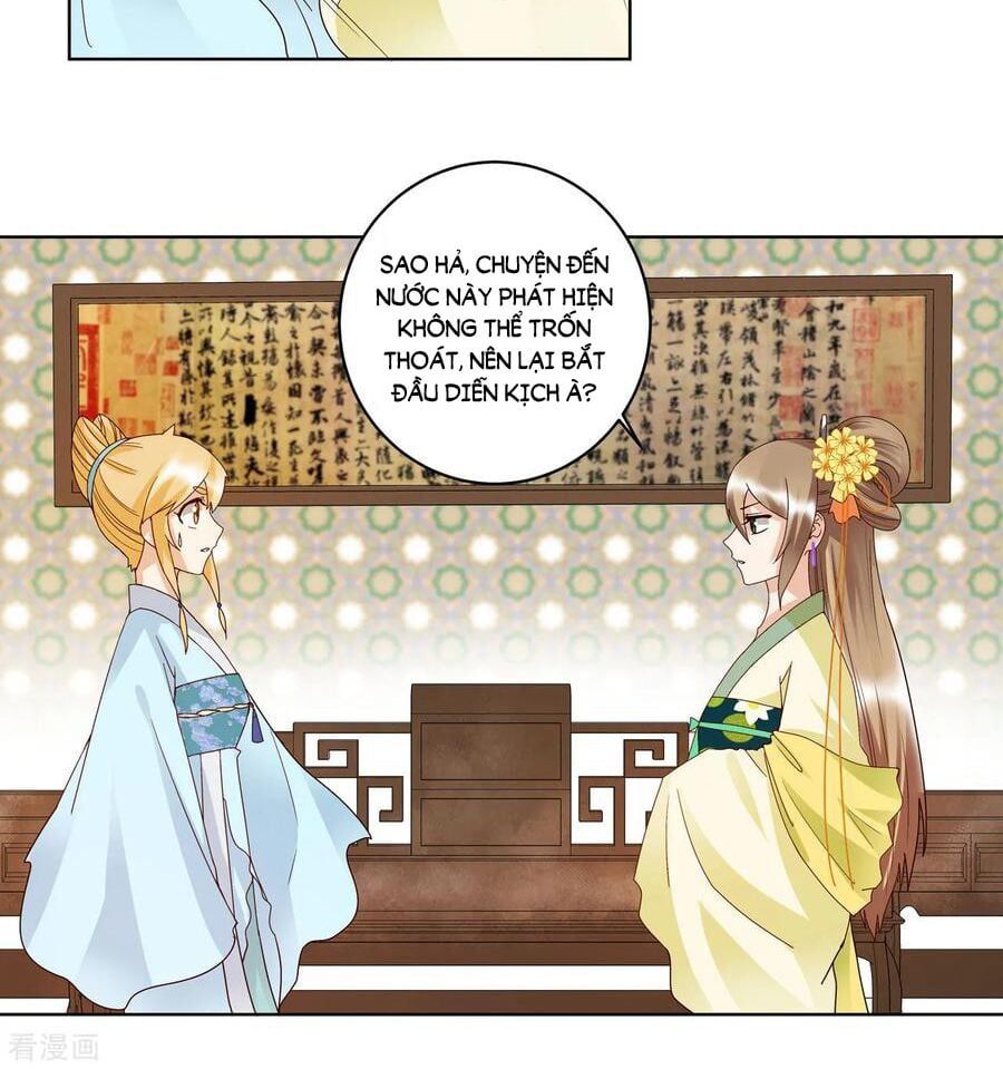 đọc truyện Dục Huyết Thương Hậu Chương 134 ảnh 26 tại Thiên Thai Truyện