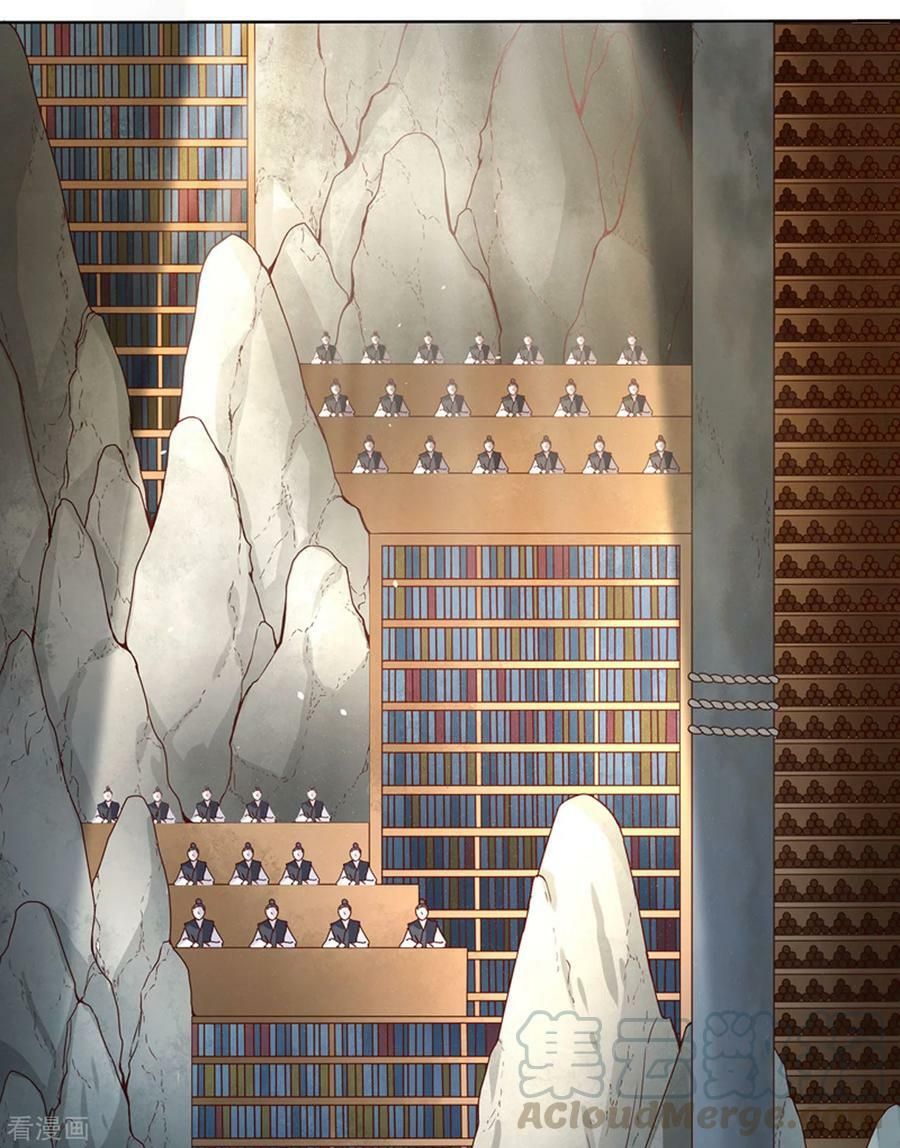 đọc truyện Dục Huyết Thương Hậu Chương 134 ảnh 6 tại Thiên Thai Truyện