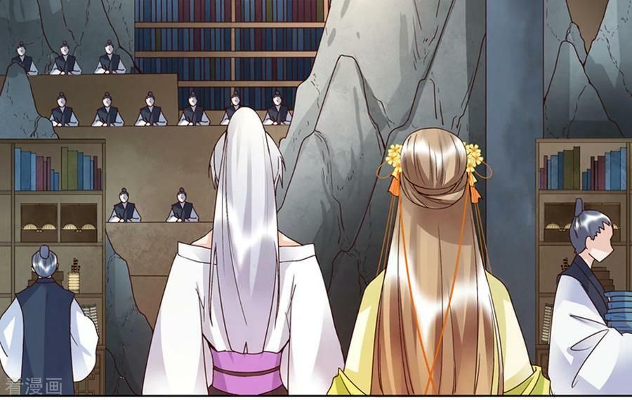 đọc truyện Dục Huyết Thương Hậu Chương 134 ảnh 7 tại Thiên Thai Truyện