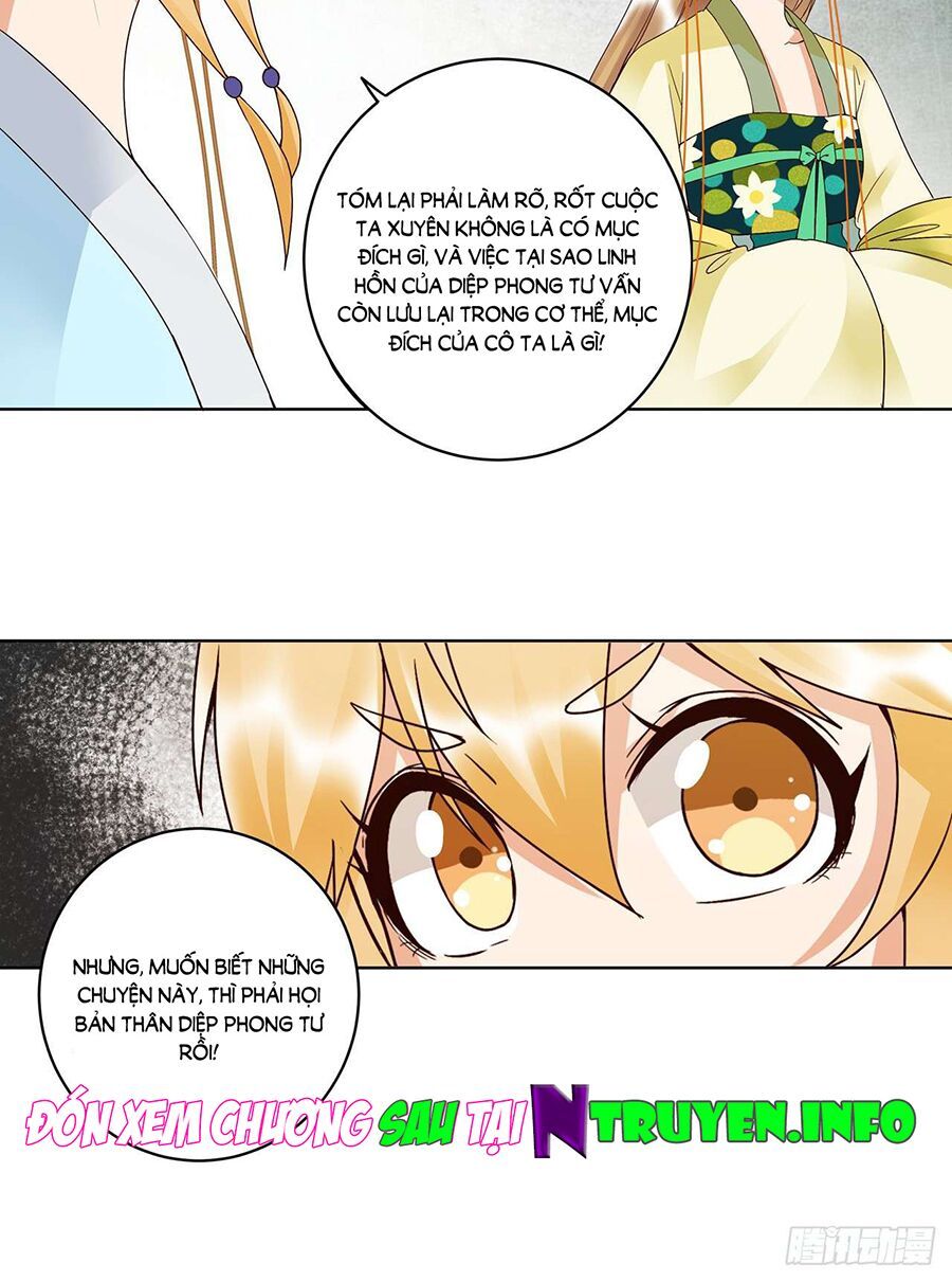 đọc truyện Dục Huyết Thương Hậu Chương 135 ảnh 31 tại Thiên Thai Truyện