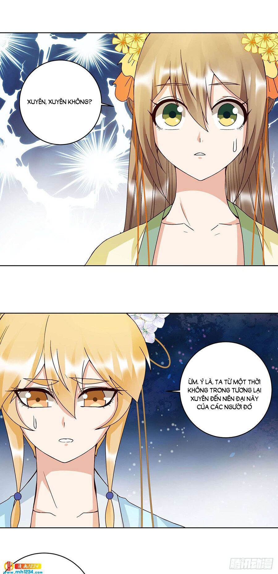 đọc truyện Dục Huyết Thương Hậu Chương 135 ảnh 6 tại Thiên Thai Truyện