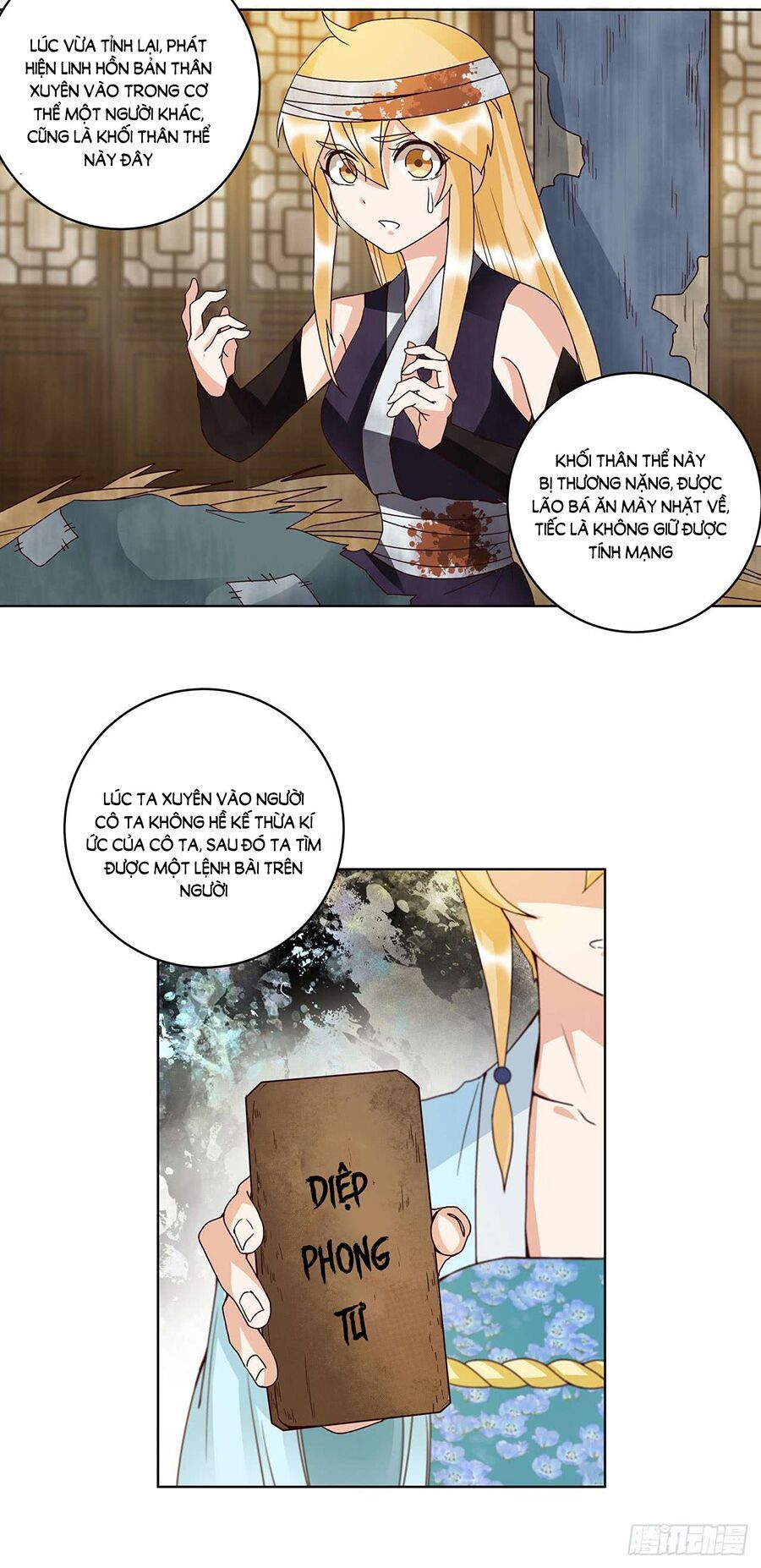 đọc truyện Dục Huyết Thương Hậu Chương 135 ảnh 7 tại Thiên Thai Truyện