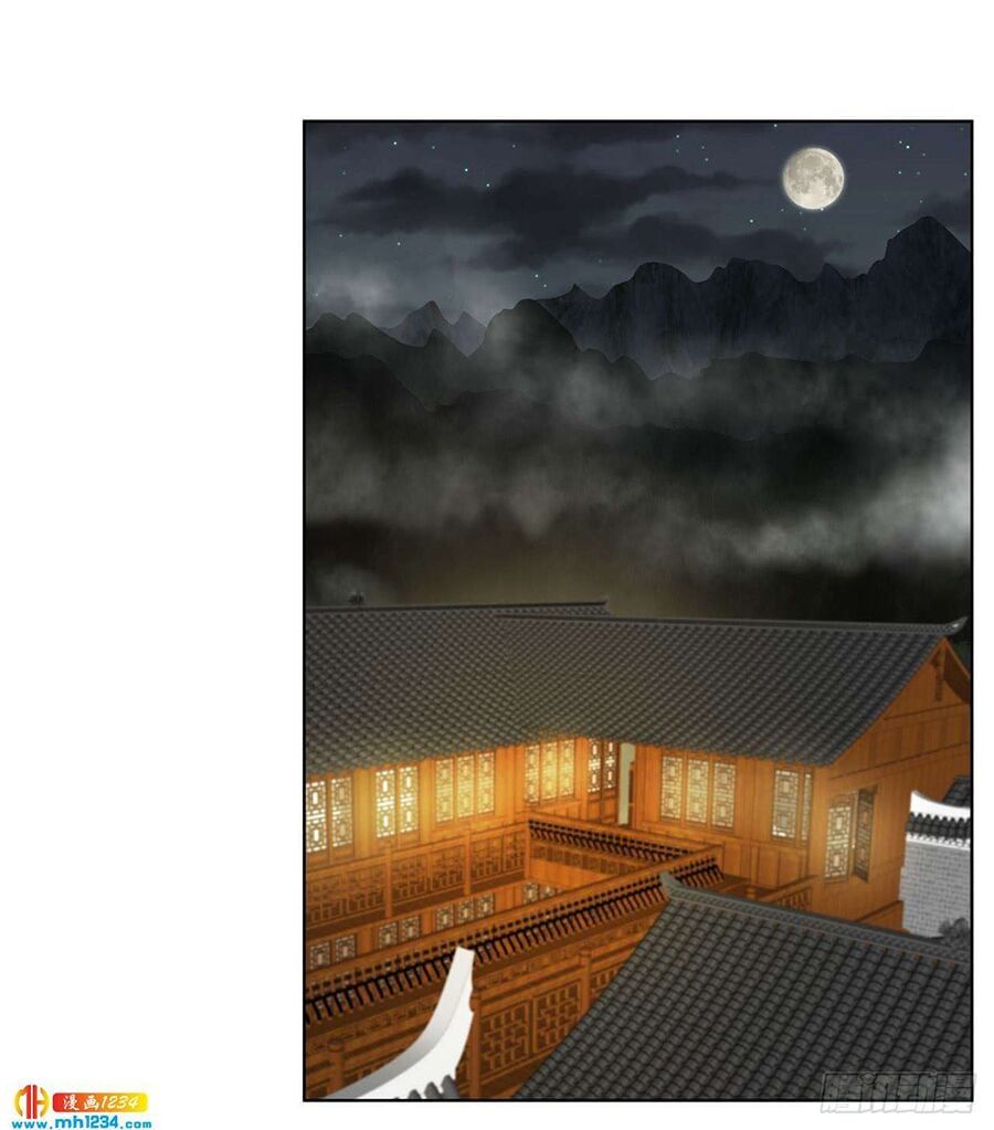 đọc truyện Dục Huyết Thương Hậu Chương 136 ảnh 13 tại Thiên Thai Truyện