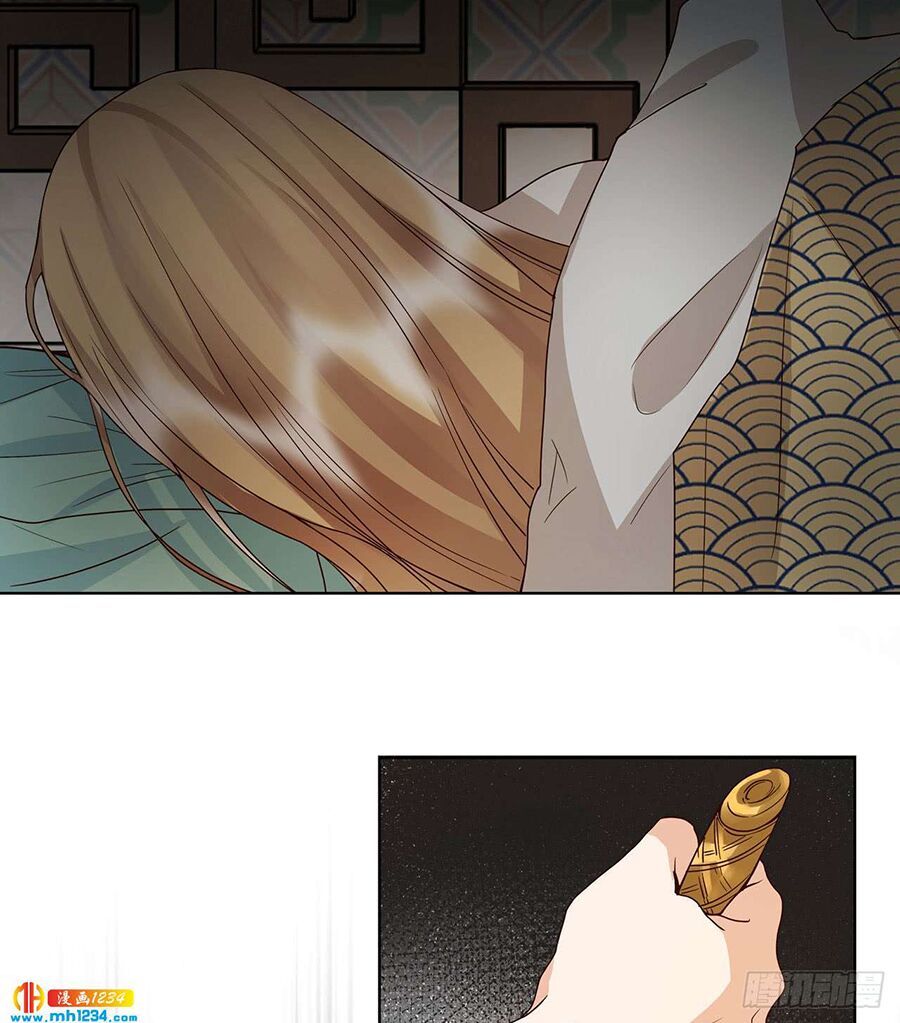 đọc truyện Dục Huyết Thương Hậu Chương 136 ảnh 21 tại Thiên Thai Truyện