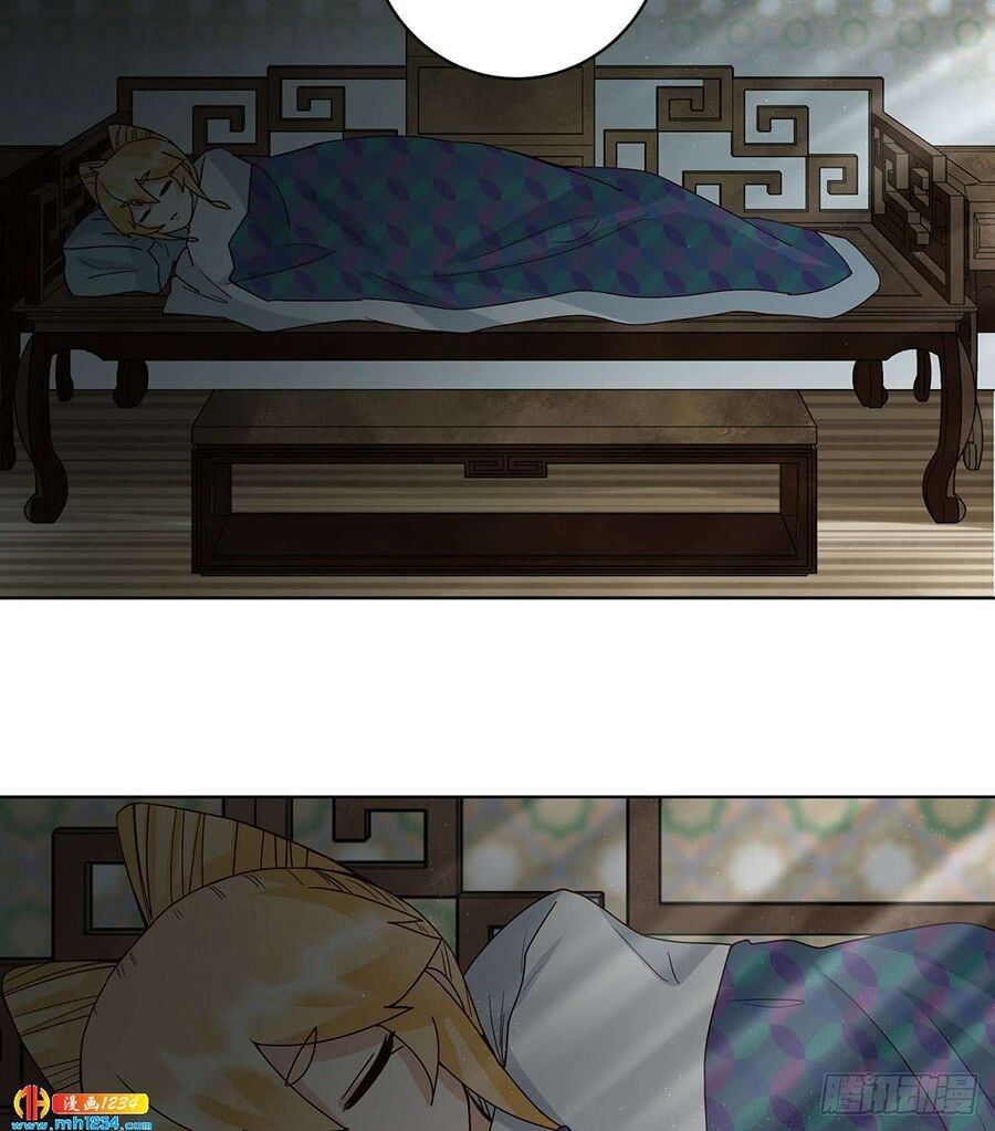 đọc truyện Dục Huyết Thương Hậu Chương 136 ảnh 11 tại Thiên Thai Truyện