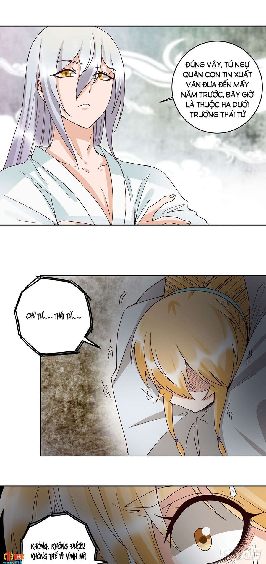 đọc truyện Dục Huyết Thương Hậu Chương 137 ảnh 18 tại Thiên Thai Truyện