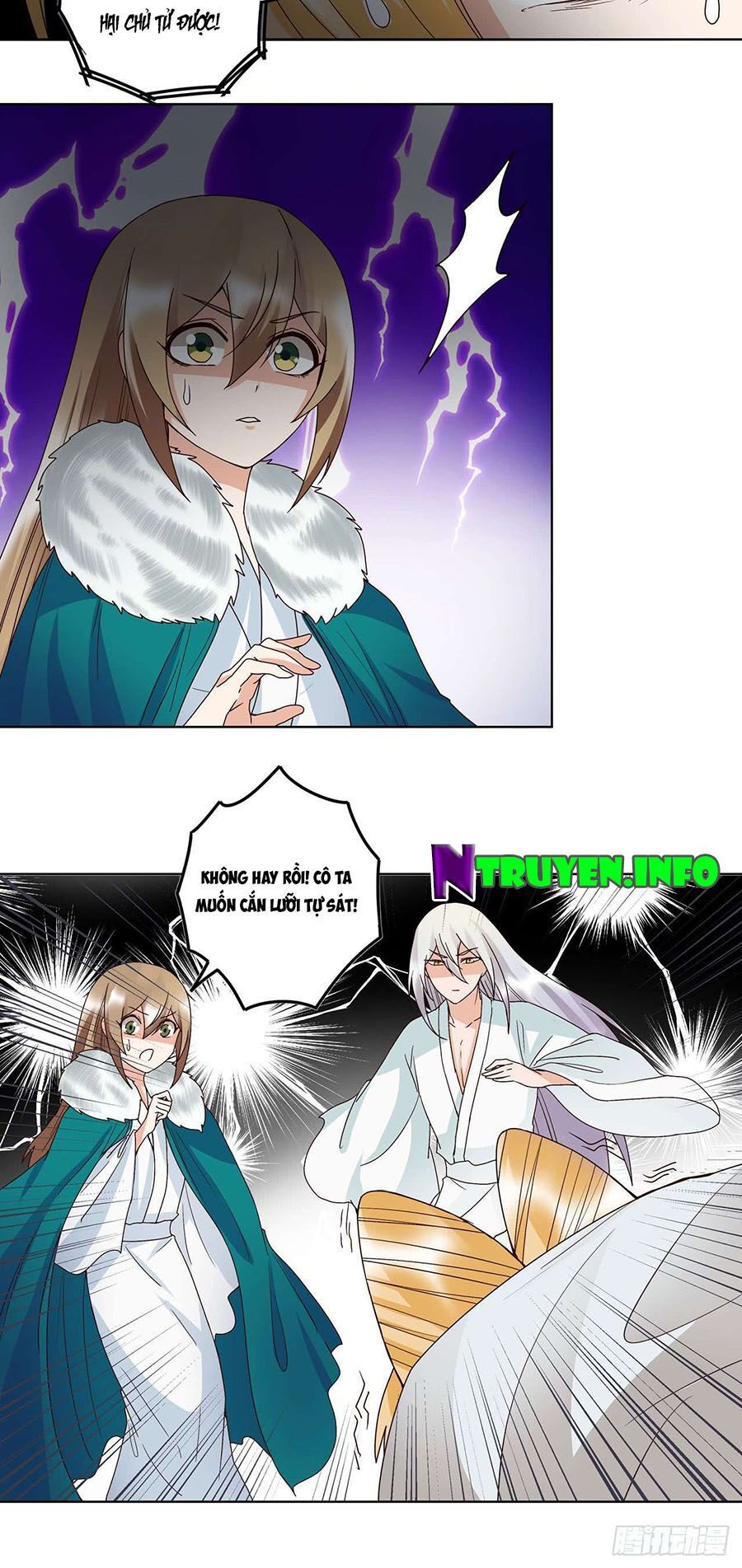 đọc truyện Dục Huyết Thương Hậu Chương 137 ảnh 19 tại Thiên Thai Truyện