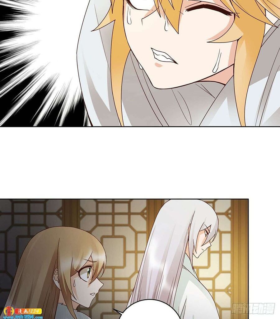 đọc truyện Dục Huyết Thương Hậu Chương 137 ảnh 21 tại Thiên Thai Truyện