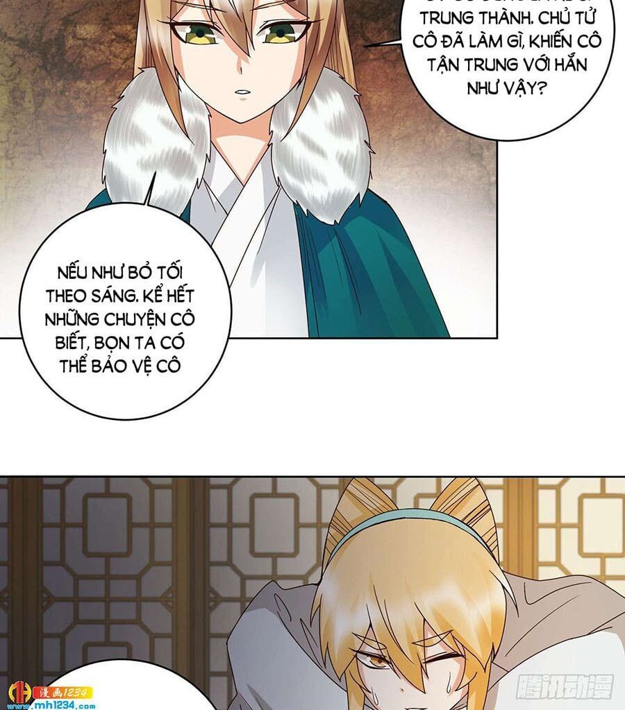 đọc truyện Dục Huyết Thương Hậu Chương 137 ảnh 25 tại Thiên Thai Truyện