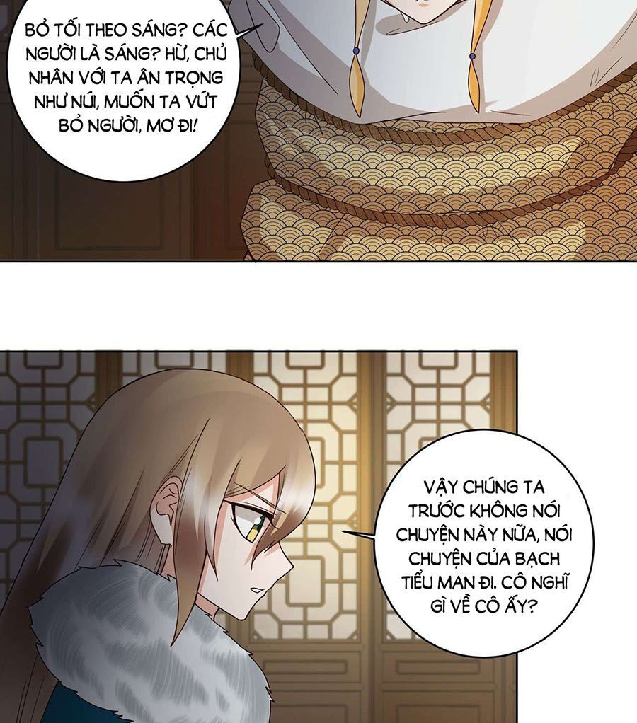 đọc truyện Dục Huyết Thương Hậu Chương 137 ảnh 26 tại Thiên Thai Truyện