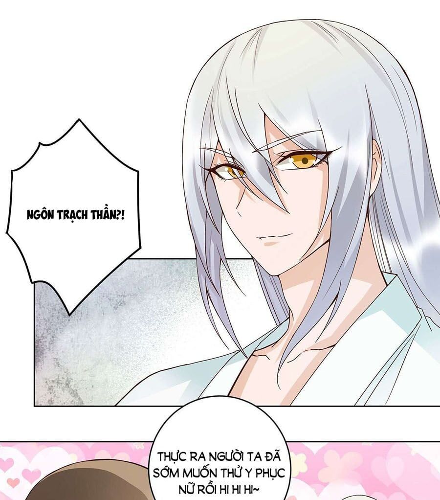 đọc truyện Dục Huyết Thương Hậu Chương 137 ảnh 6 tại Thiên Thai Truyện