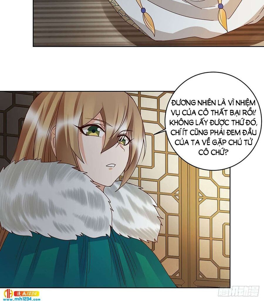 đọc truyện Dục Huyết Thương Hậu Chương 137 ảnh 9 tại Thiên Thai Truyện