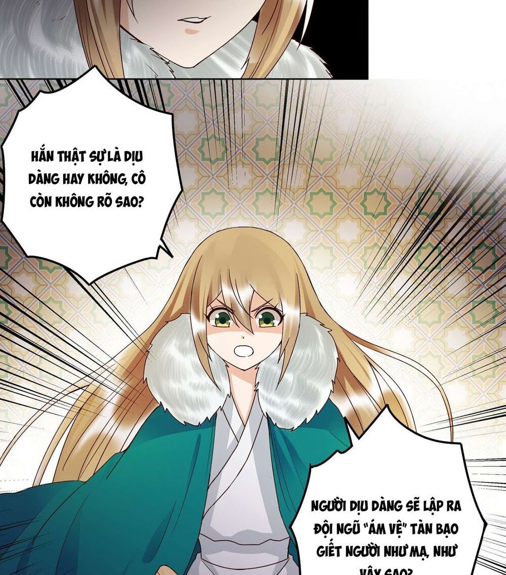 đọc truyện Dục Huyết Thương Hậu Chương 138 ảnh 16 tại Thiên Thai Truyện