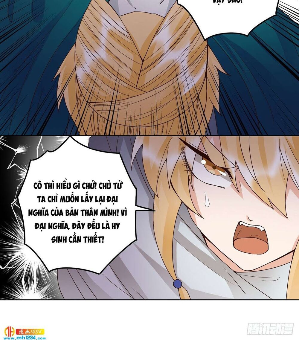 đọc truyện Dục Huyết Thương Hậu Chương 138 ảnh 17 tại Thiên Thai Truyện