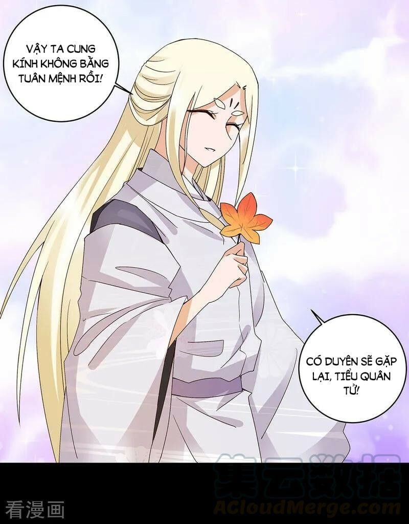 đọc truyện Dục Huyết Thương Hậu Chương 139 ảnh 14 tại Thiên Thai Truyện