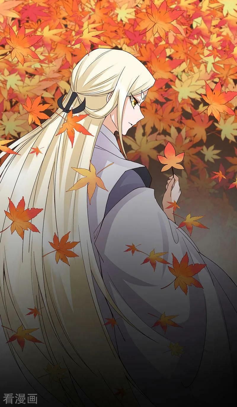 đọc truyện Dục Huyết Thương Hậu Chương 139 ảnh 16 tại Thiên Thai Truyện