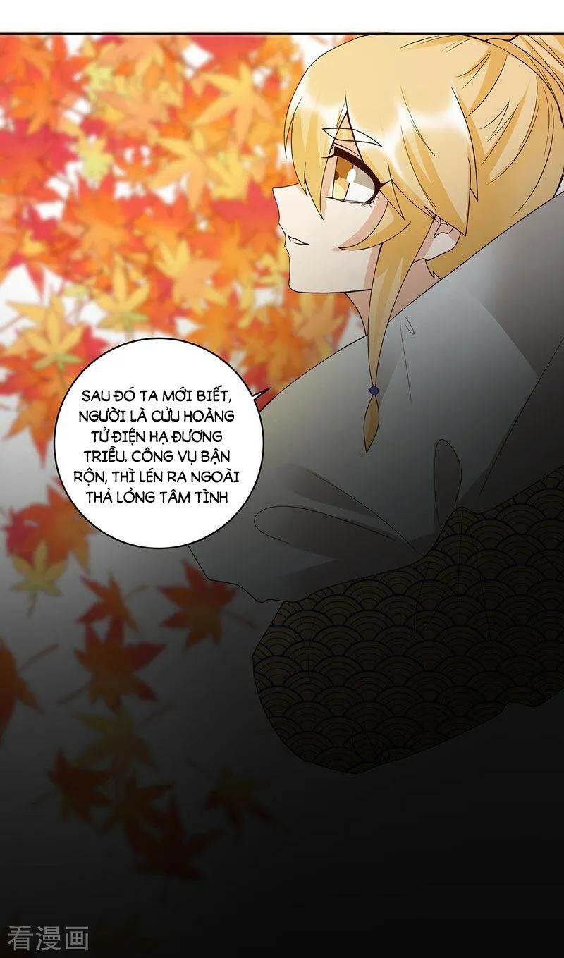 đọc truyện Dục Huyết Thương Hậu Chương 139 ảnh 19 tại Thiên Thai Truyện