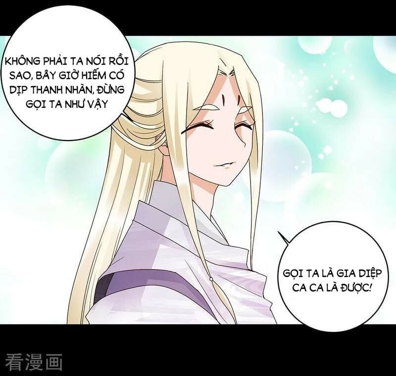 đọc truyện Dục Huyết Thương Hậu Chương 139 ảnh 29 tại Thiên Thai Truyện