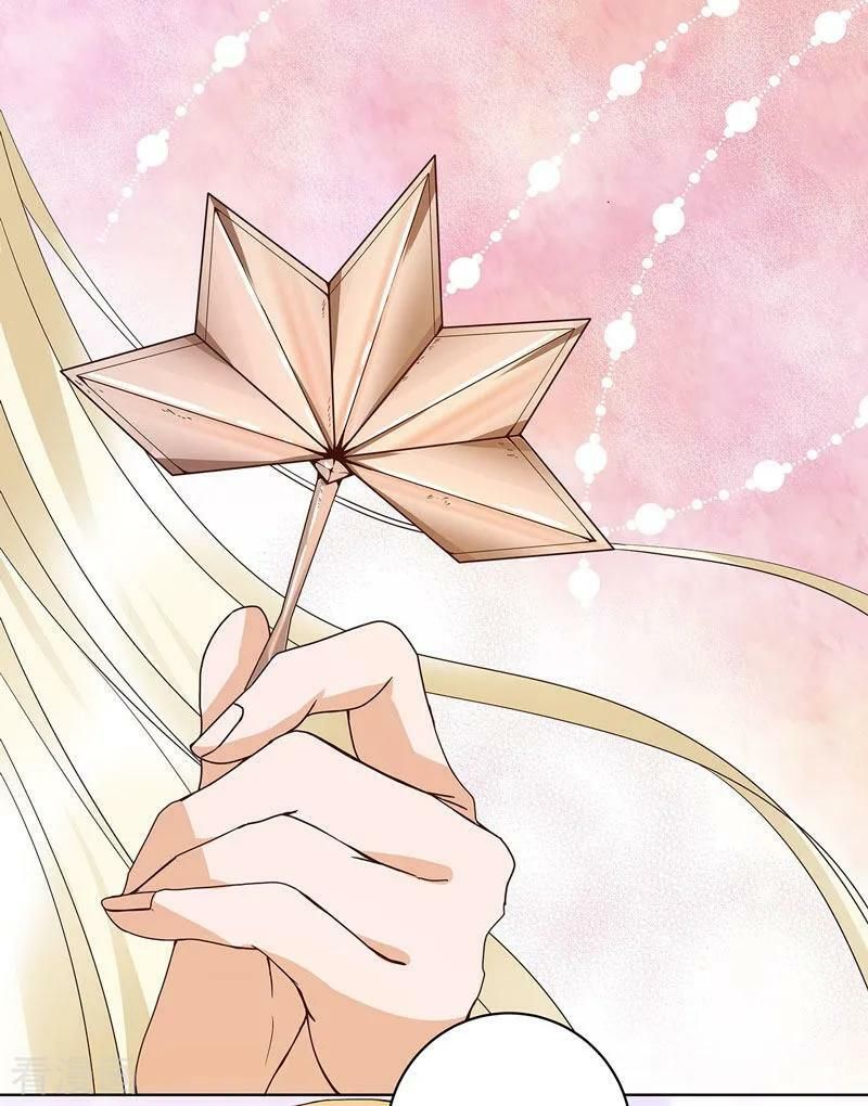 đọc truyện Dục Huyết Thương Hậu Chương 139 ảnh 32 tại Thiên Thai Truyện