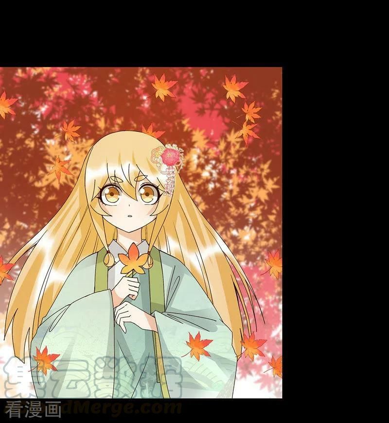 đọc truyện Dục Huyết Thương Hậu Chương 139 ảnh 6 tại Thiên Thai Truyện