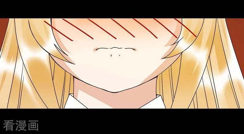 đọc truyện Dục Huyết Thương Hậu Chương 139 ảnh 7 tại Thiên Thai Truyện