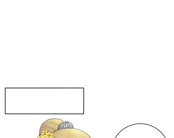 đọc truyện Dục Huyết Thương Hậu Chương 14 ảnh 23 tại Thiên Thai Truyện