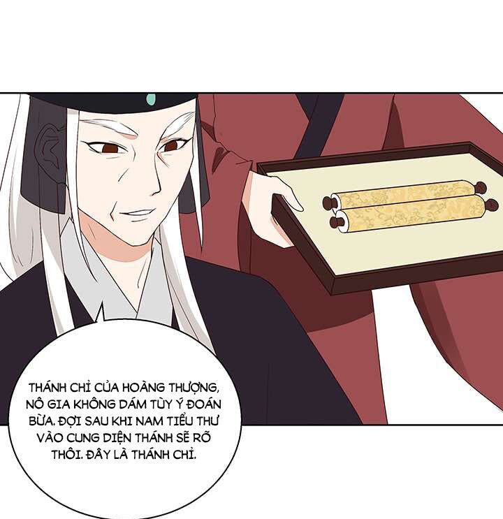 đọc truyện Dục Huyết Thương Hậu Chương 14 ảnh 29 tại Thiên Thai Truyện