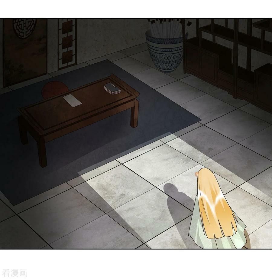 đọc truyện Dục Huyết Thương Hậu Chương 140 ảnh 20 tại Thiên Thai Truyện