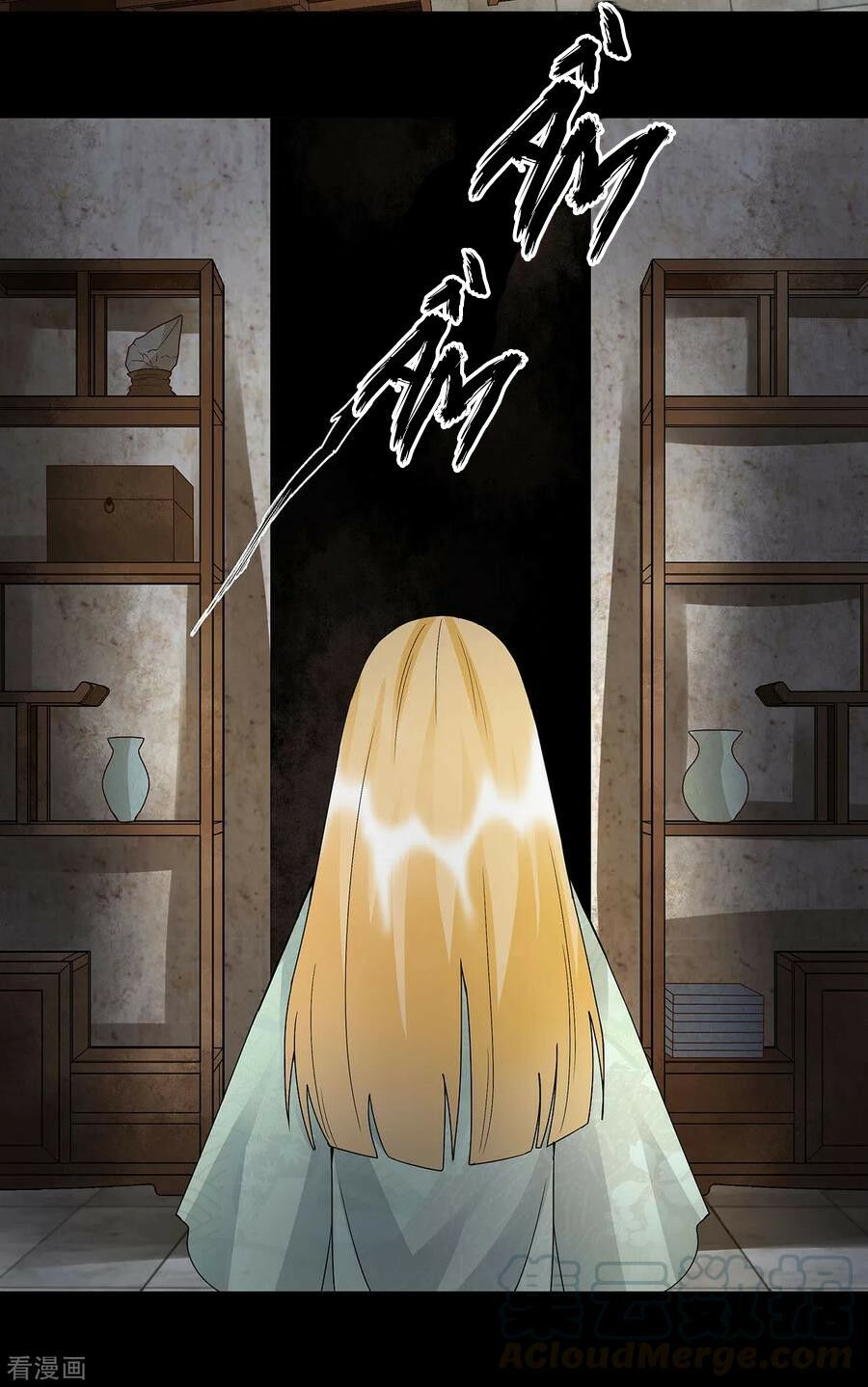 đọc truyện Dục Huyết Thương Hậu Chương 140 ảnh 26 tại Thiên Thai Truyện