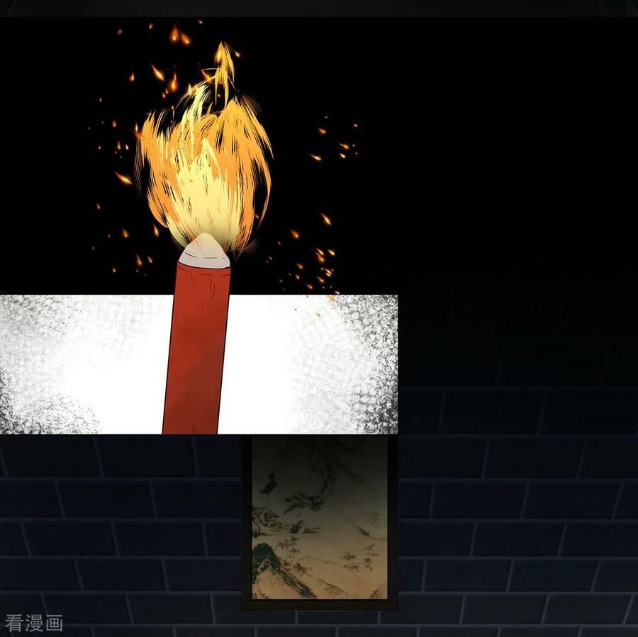 đọc truyện Dục Huyết Thương Hậu Chương 140 ảnh 29 tại Thiên Thai Truyện