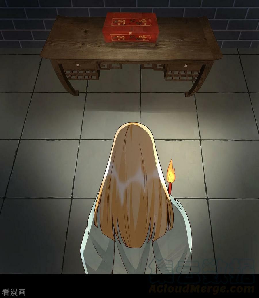 đọc truyện Dục Huyết Thương Hậu Chương 140 ảnh 30 tại Thiên Thai Truyện