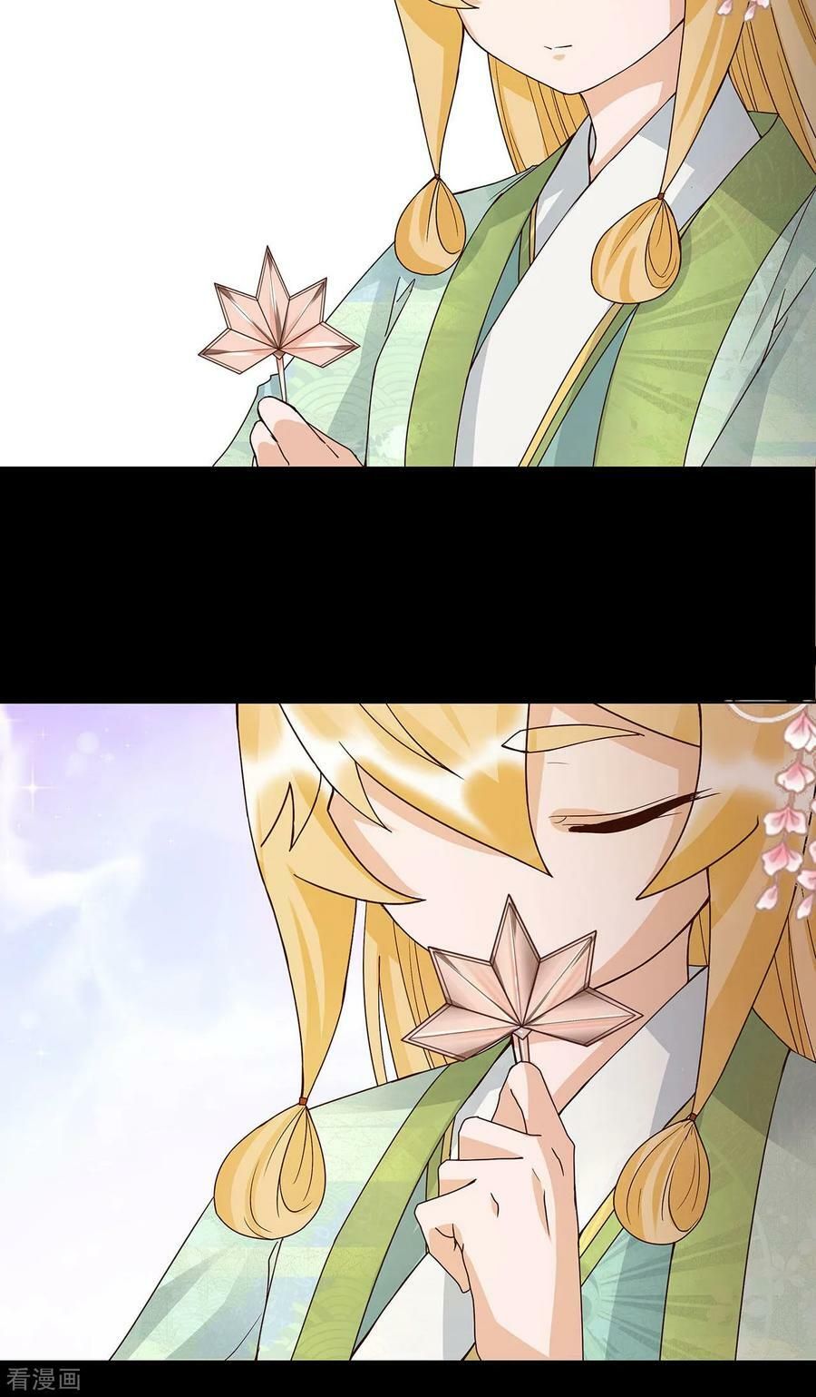 đọc truyện Dục Huyết Thương Hậu Chương 140 ảnh 33 tại Thiên Thai Truyện