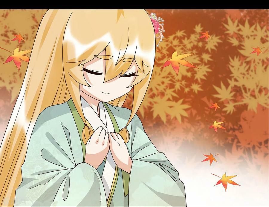 đọc truyện Dục Huyết Thương Hậu Chương 140 ảnh 9 tại Thiên Thai Truyện