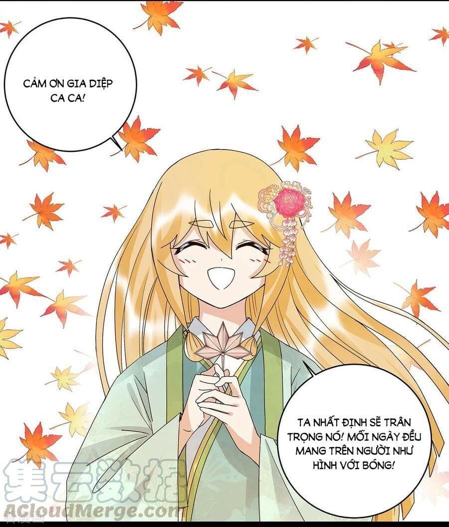 đọc truyện Dục Huyết Thương Hậu Chương 140 ảnh 10 tại Thiên Thai Truyện