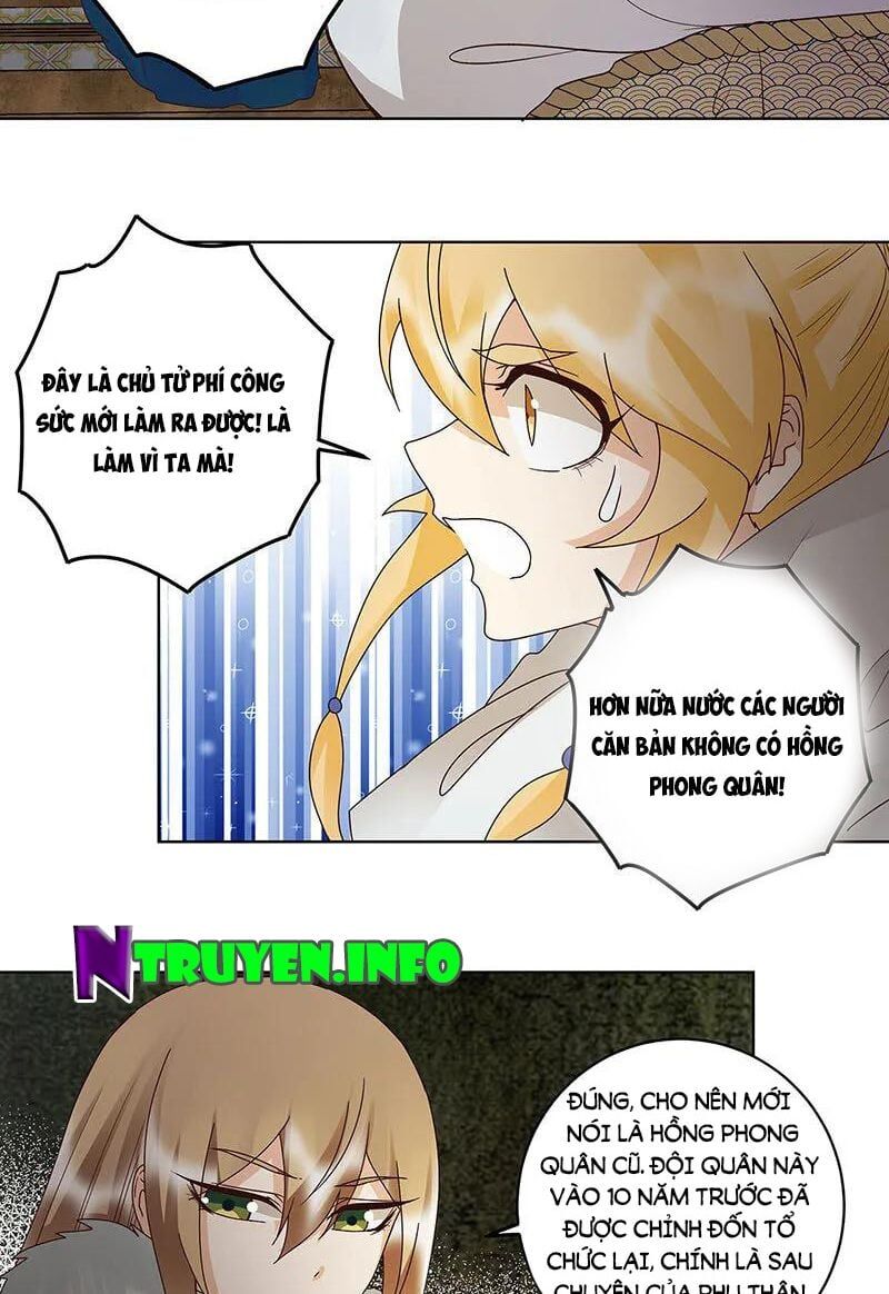 đọc truyện Dục Huyết Thương Hậu Chương 141 ảnh 18 tại Thiên Thai Truyện