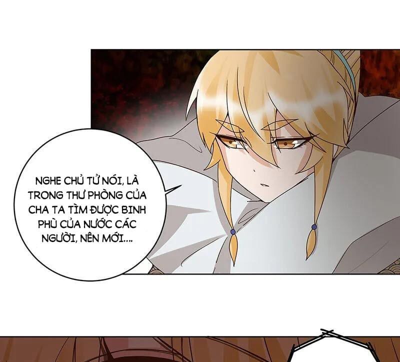 đọc truyện Dục Huyết Thương Hậu Chương 141 ảnh 11 tại Thiên Thai Truyện