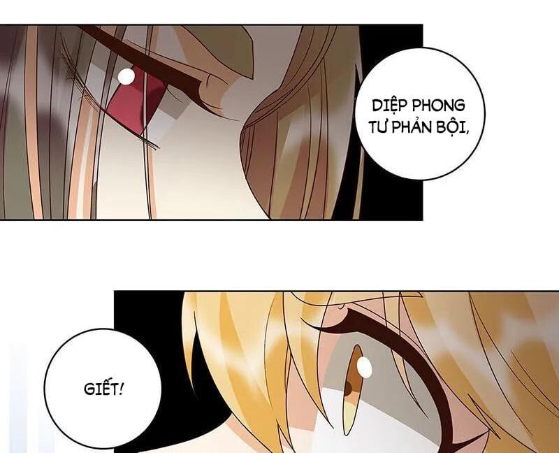 đọc truyện Dục Huyết Thương Hậu Chương 142 ảnh 12 tại Thiên Thai Truyện