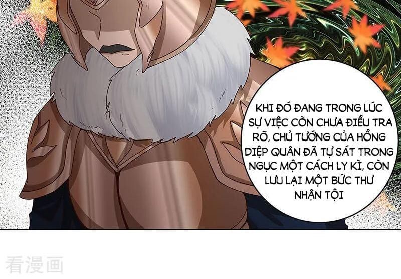 đọc truyện Dục Huyết Thương Hậu Chương 142 ảnh 30 tại Thiên Thai Truyện