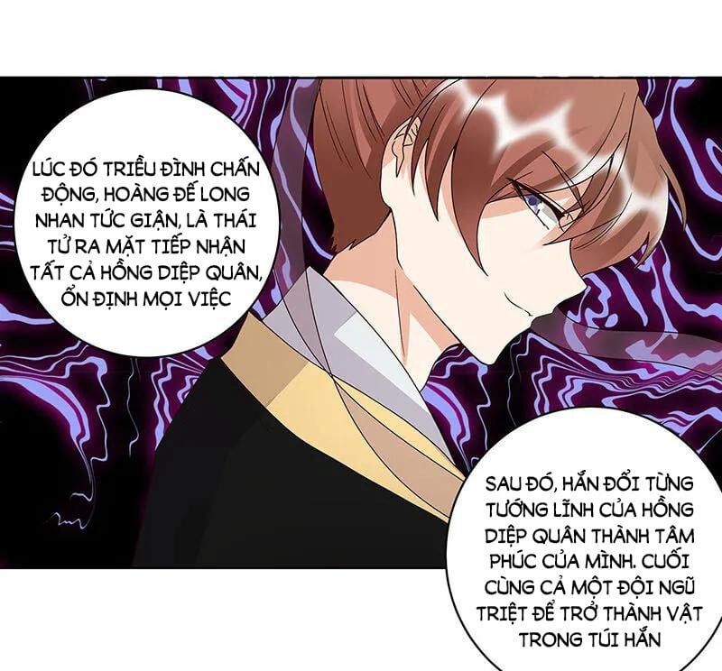 đọc truyện Dục Huyết Thương Hậu Chương 142 ảnh 31 tại Thiên Thai Truyện